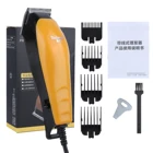 2021 High Quality And Preferential Wholesale Baby Trimmer Made In China