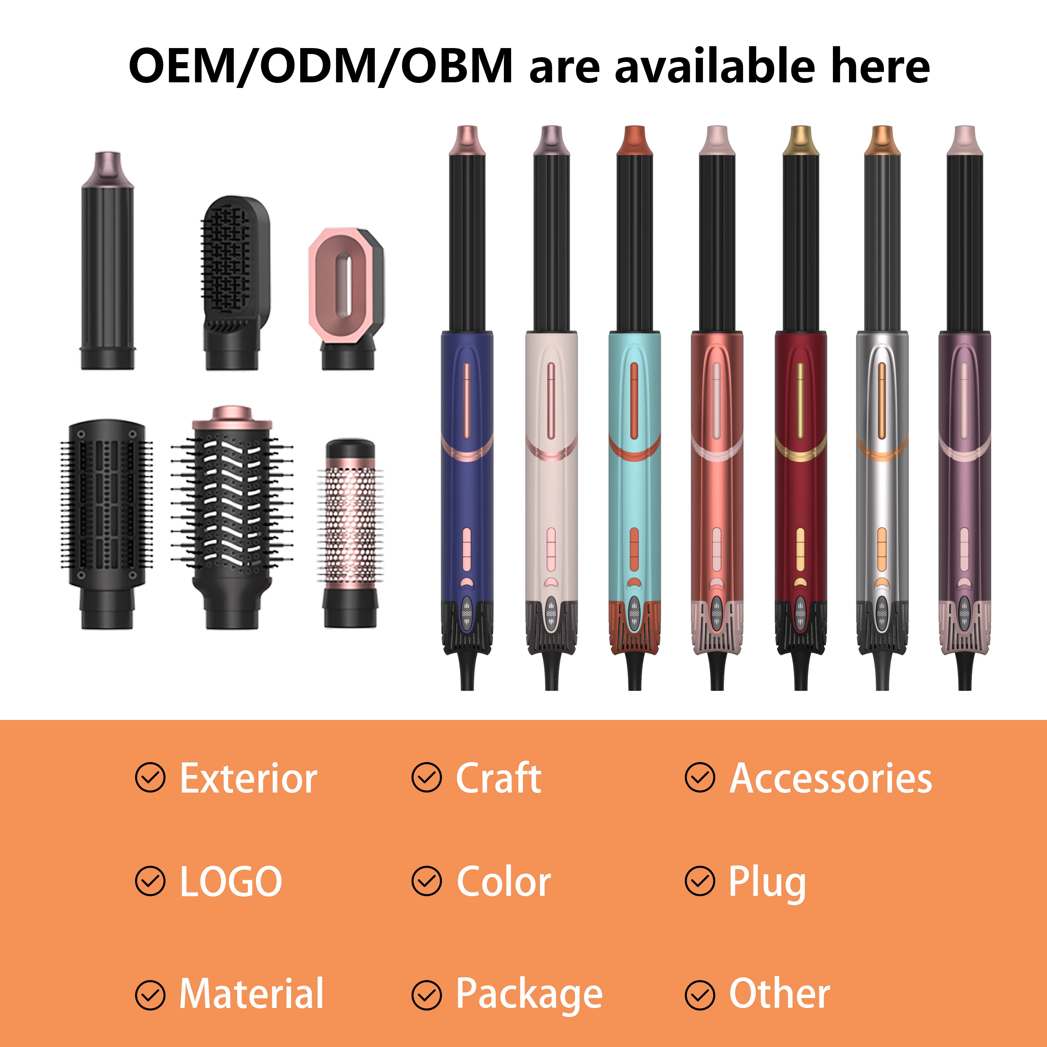 Wholesale 7in 1 Hair Dryer Set Thermal Blowout Hair Dryer with Interchangeable Head for Hair Salon One Step Hot air Brush manufacture