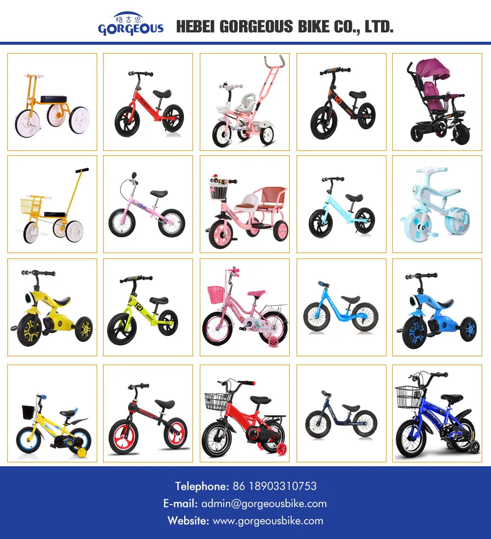 도매 어린이 세발 자전거 wholesale kids tricycle