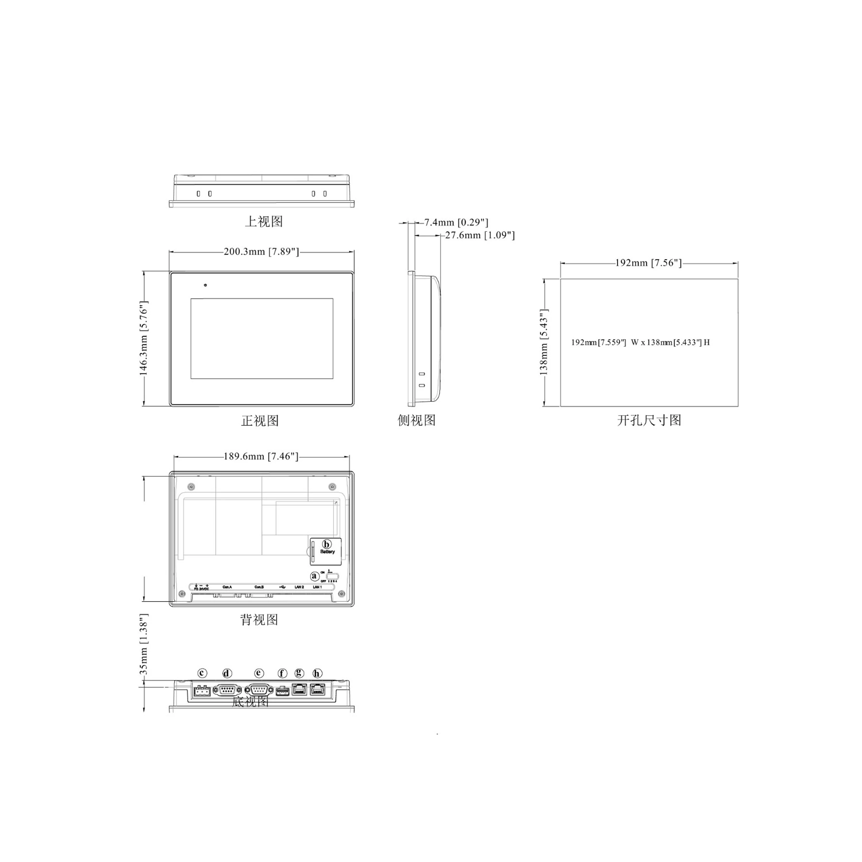 100% Brand New Package 7'' WVA LED HMI Quad-core RISC CPU cMT3075XH2 for WEINVIEW