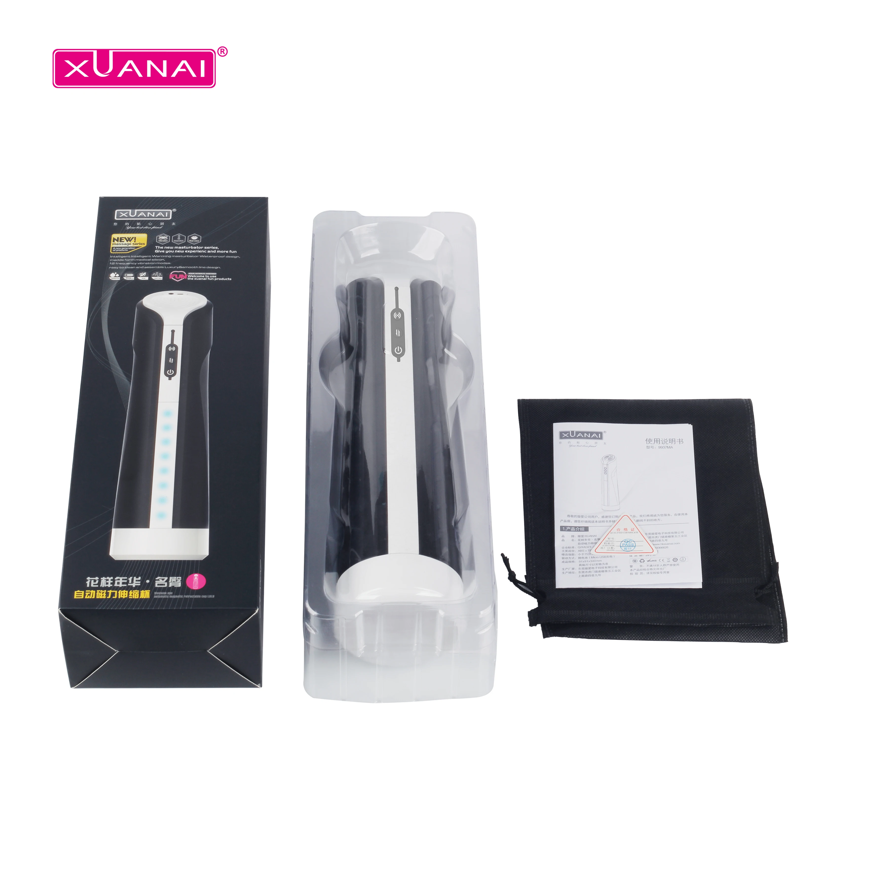 Мастурбатор Вакуумный С Вибрацией