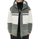 Jacket Men Hoodie Jacket Waterproof Down Jacket White Duck Padded Quilted Puffer Jacket Men