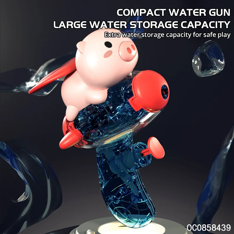 Cute cartoon pig design children toys plastic water machine gun small toys