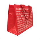 Pp Bag Recycle Bag Custom Cheap Wholesale Recyclable China Pp Woven Bag