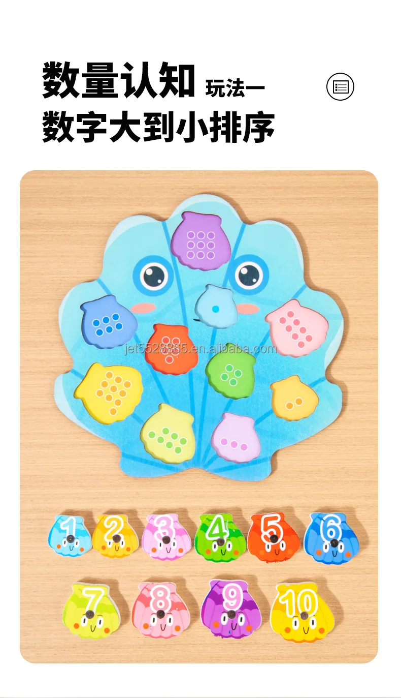 Wooden Fishing Games Baby Diy Figures Color Cognition Toys For Kids Boys Girls 10 Wooden Fishing Games Baby Diy Figures Color Cognition Toys For Kids Boys Girls