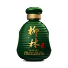 Wine Liulin Xiao Jiu 45% 150ML/ Bottle Soft Entrance Liquor Wine For Business Banquet