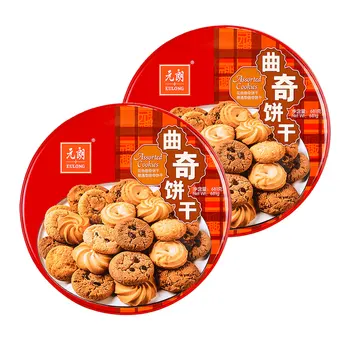 Manufacture Biscuits 681g Chocolate Chip Cookies Baking Cookies and Biscuits Choc Biscotti