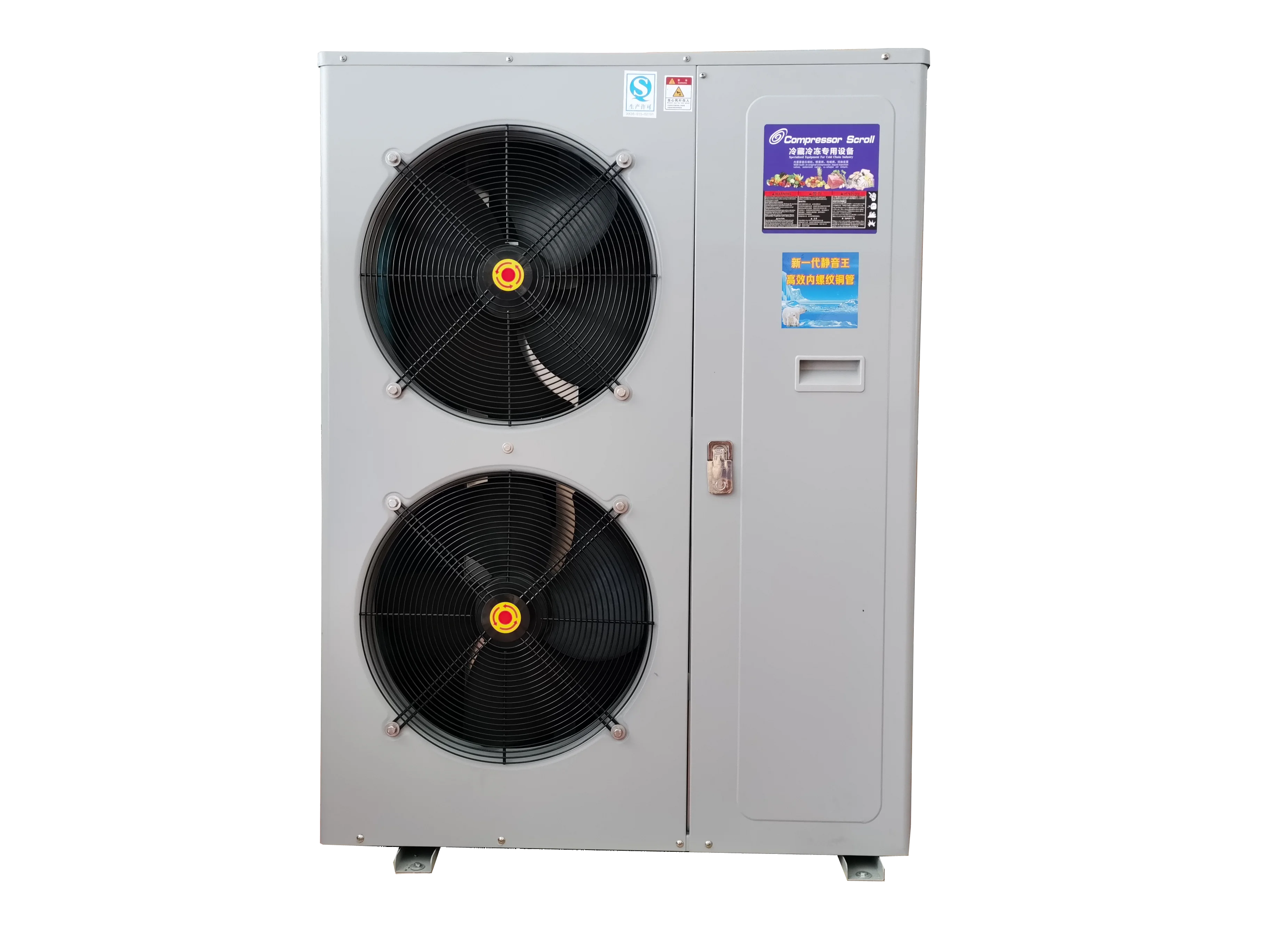 Condensing Unit, 2HP, R410A - detail 8