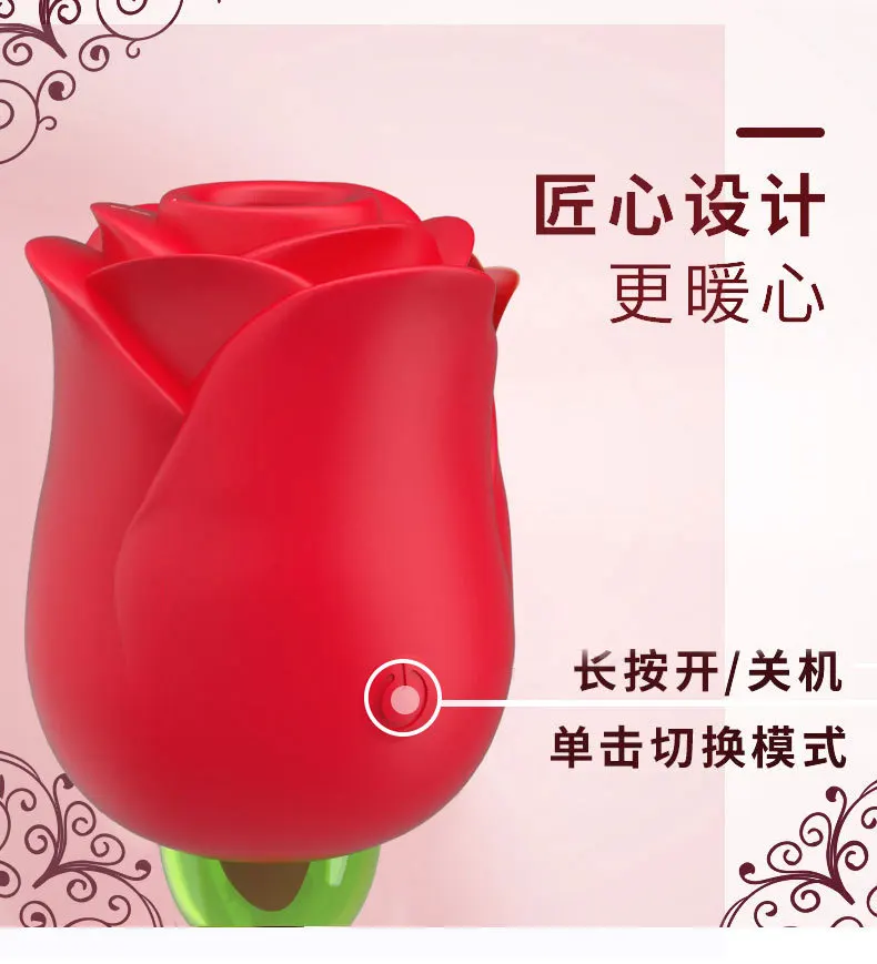 Вибратор Роза Язычок