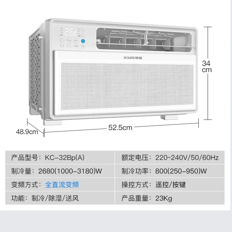 Window Air Conditioner, 12000BTU, 9000btu - detail 8