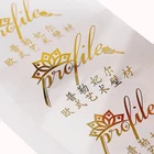 Self Adhesive Labels Hot Sale OEM Self Adhesive Custom Gold Foil Clear Vinyl Logo Labels Stickers