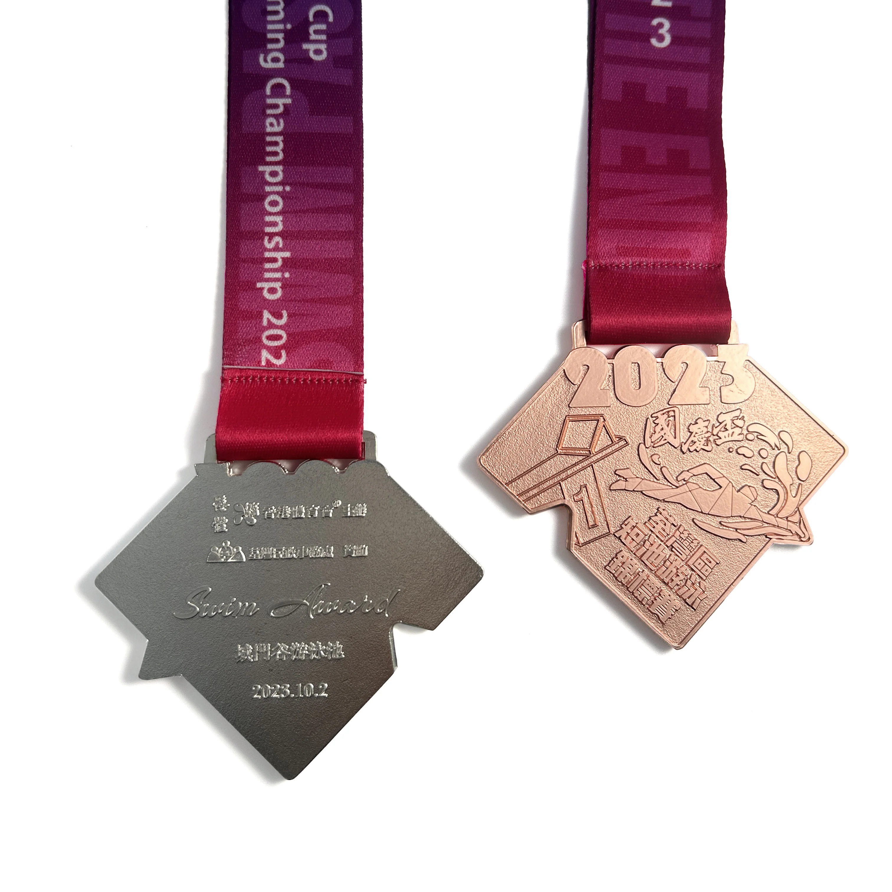 Custom 2D 3D Award Swimming Medal With Ribbon Wholesale Metal Sports Race Puzzle Medal details