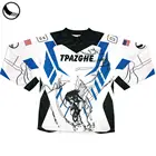 Sublimation Motocross Jersey Oversize 100% Polyester Sublimation Printing Motocross Jersey