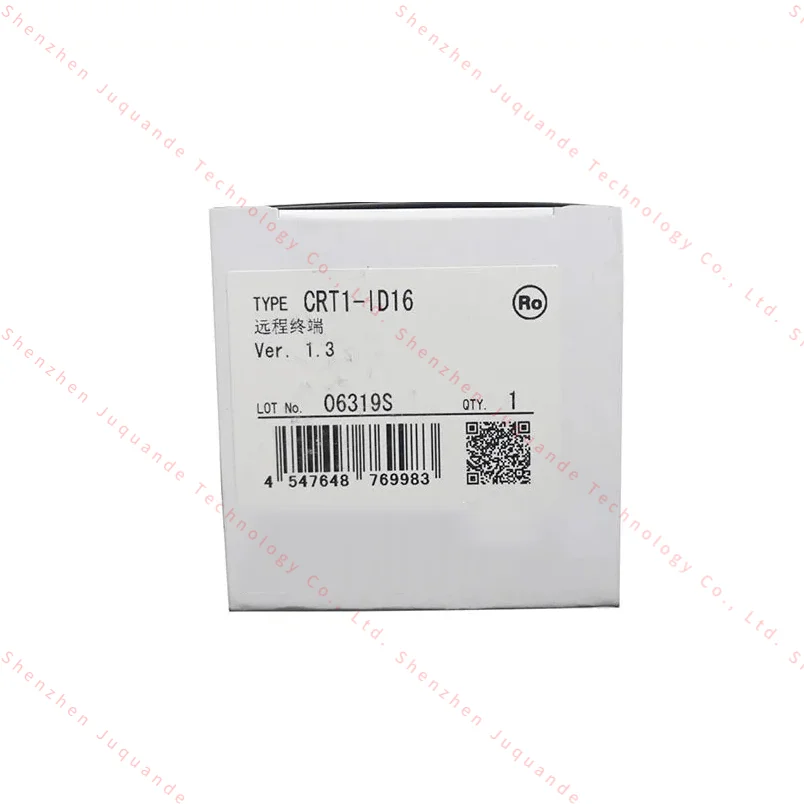 CRT1-ID16.jpg