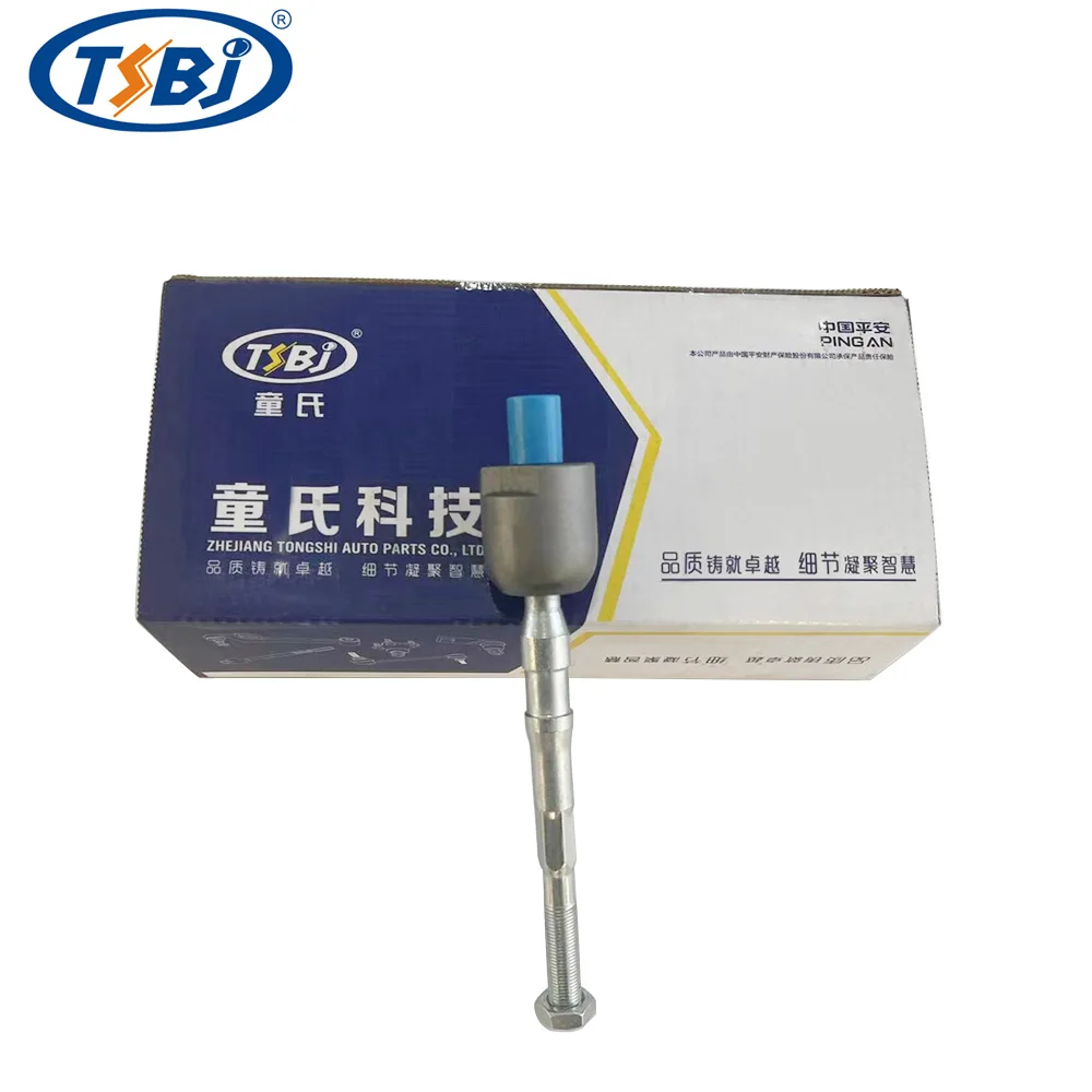 TSBJ High quality wholesale manufacturer Rack end for Karry Youyou EV OE:RKR001 supplier