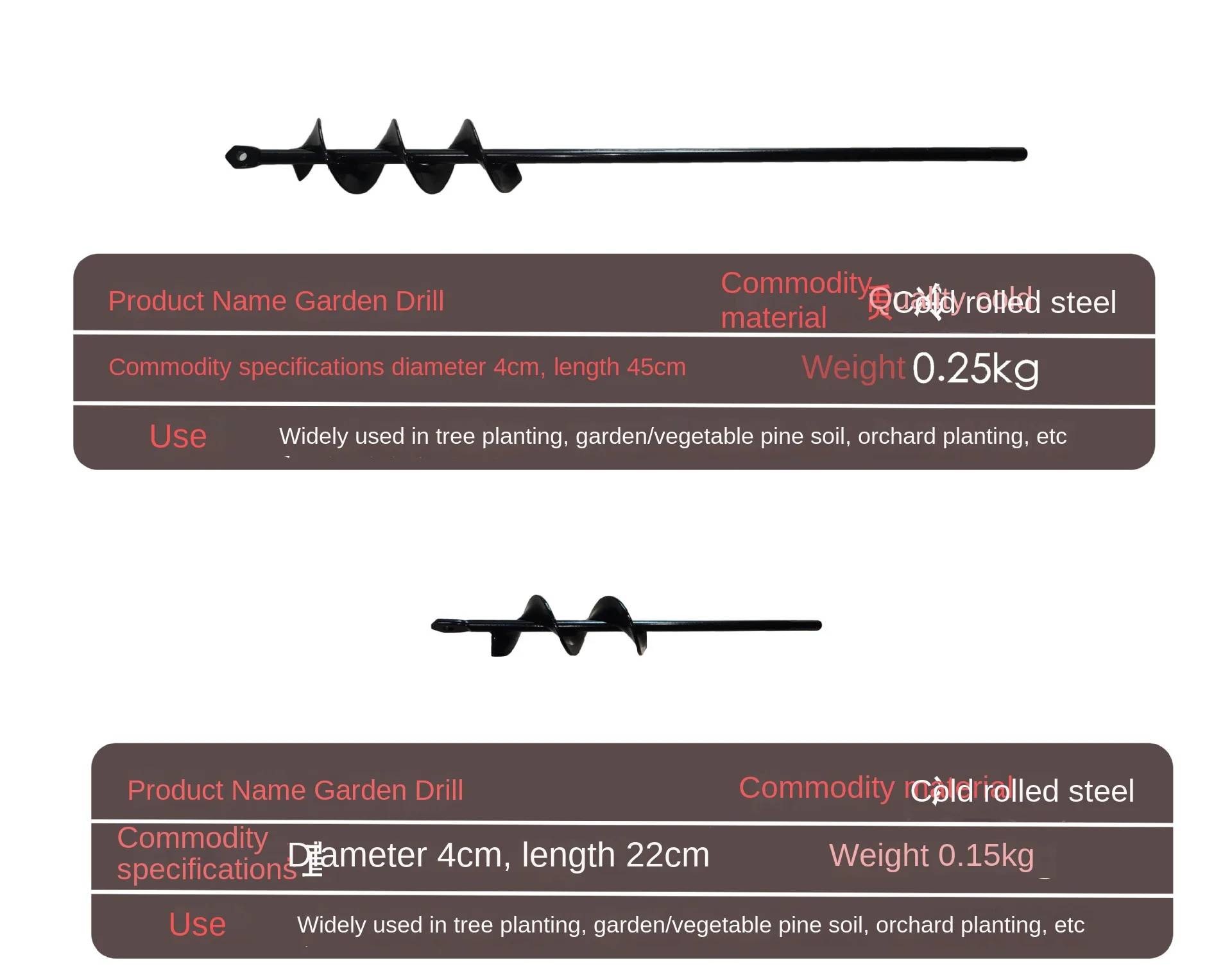 He2c8d4eed4404d6eb1a353d30228f4d3M