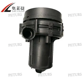 Secondary air pump for 11721433959 11721433958 1172 7832 045 11721435364  7.21852.24.0 for BMW  auto parts and accessories