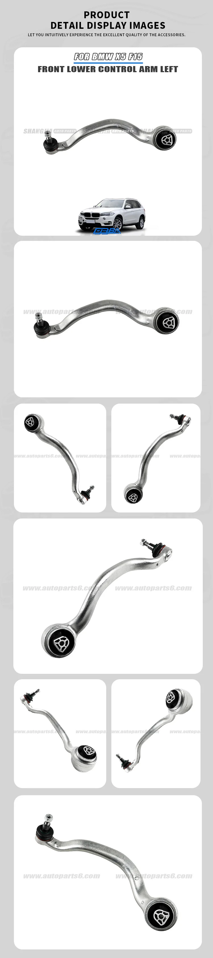 Front Lower Control Arm L For BMW X5 F15 2013-2018 OE 31126851691 details