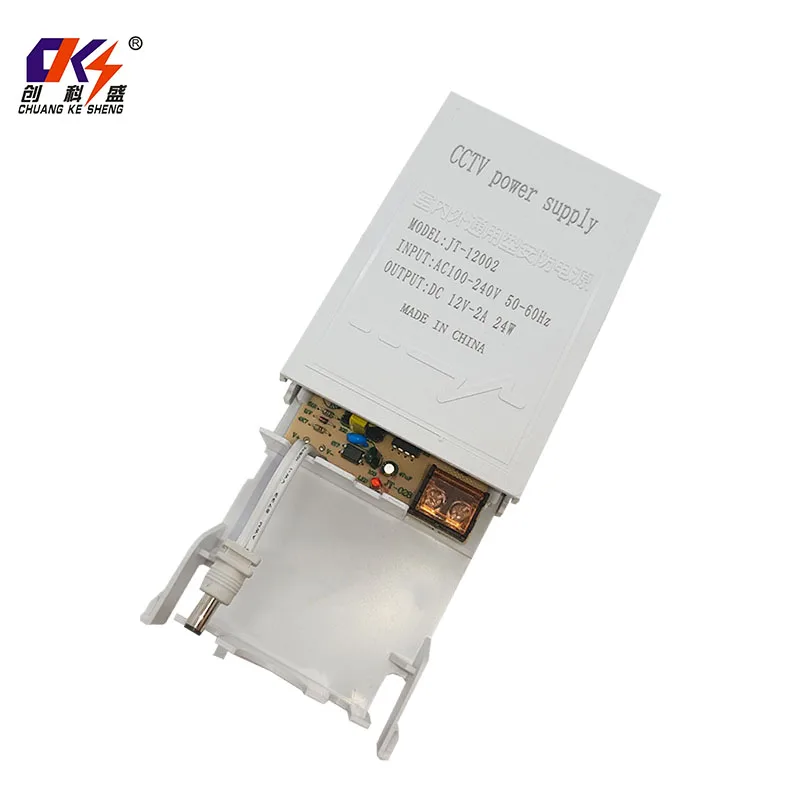 product high quality rainproof power supply 12v 2a 24w indoor outdoor power supply adapter for ccd camera-1
