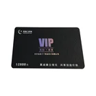 Free Card Free Sample Cheap Price CMYK Plastic PVC Membership Card VIP Card Printing