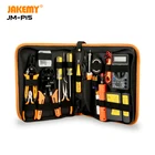 Tool Kit Tool Set Hot Sale Set Tool Electrical Complete Network Repairing Tool Kit Set With PH2 Screwdriver