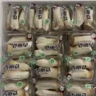 Large Wholesale Of Fresh Pleurotus Eryngii