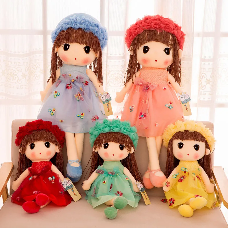  Princess Plush Toy (37)