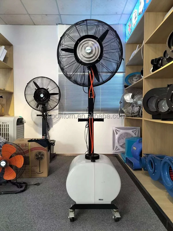 Water Misting Fan, 650MM, 750MM, 26inch, 30inch - detail 36
