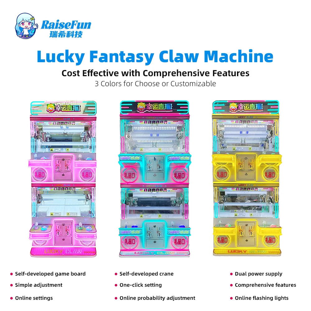 product hot sale mini claw machine coin operated arcade game 4 player customized design indoor mall entertainment plush doll catcher-0