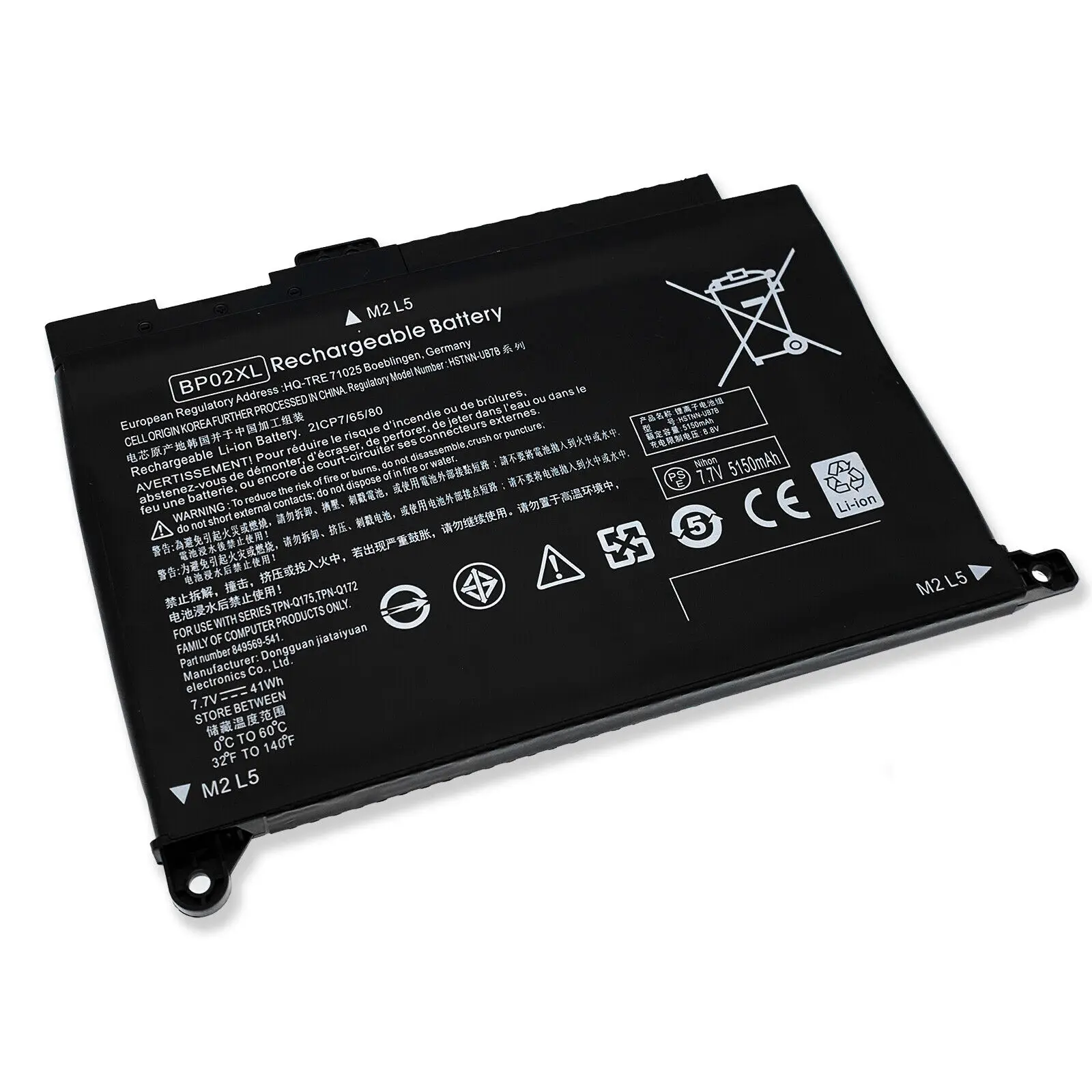 Bp Xl Laptop Batterie V Wh Replacement For Hp Notebook Pavillon