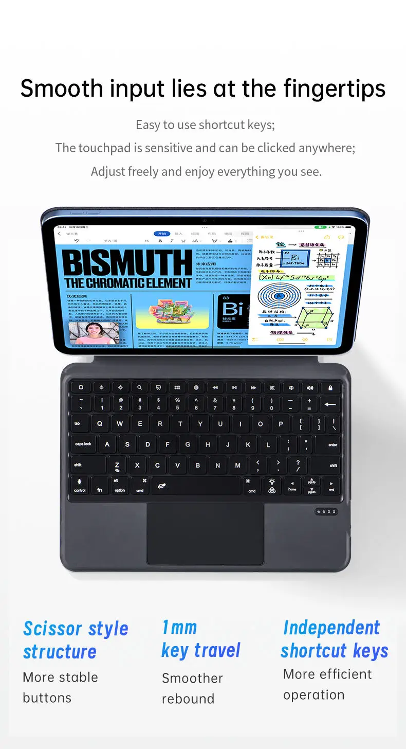 product customizable magic detachable waterproof shockproof for ipad 10 keyboard case with pencil holder touchpad backlight new product-3