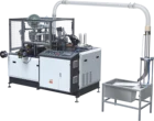 Factory QICHEN Paper Cup Making Machine Factory Prices ZBJ-OC12