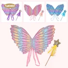 Butterfly YACHEN Hot Sale Birthday Party Purple Fairy Decorations With Magic Wand Stick Kids Butterfly Wings Set