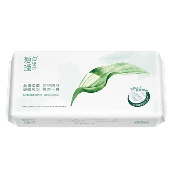 TCK Biodegradable Multiform Facial Cleansing Dry Wipes