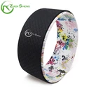 Wheel Anti ZHENSHENG 13 Inch Yoga Wheel Abs Yoga Wheel Anti Slip Yoga Wheel Roller