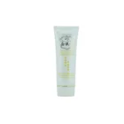 Oval Plastic Tube Plastic 80g Oval Plastic Tube Packaging Elegant Sunscreen Cream Tube