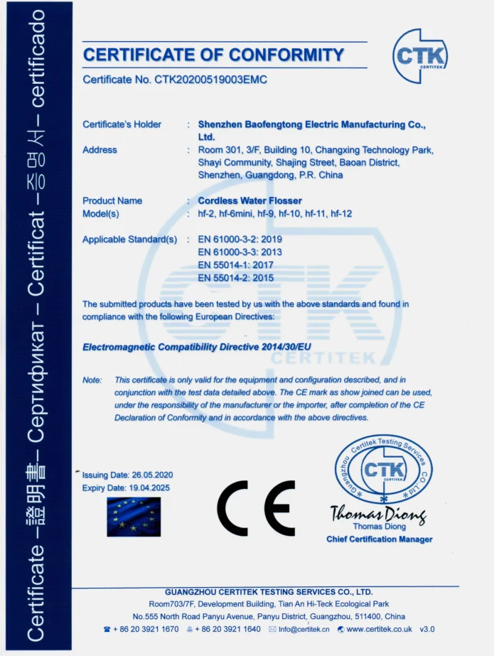 Professional Countertop Water Flosser with 1200 Times/min Pulse Frequency AC-220V-50/60HZ Electric Supply and 1 Year Warranty