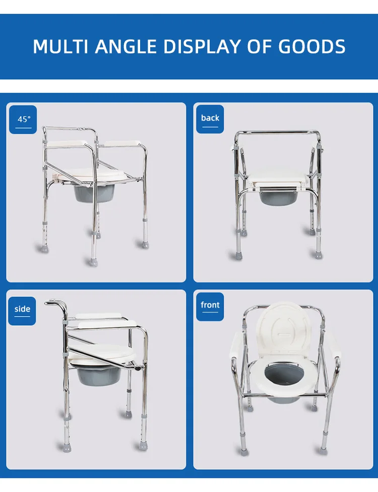 Medical Elderly Stainless Steel Heavy Duty Bedside Portable Seat