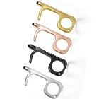 Key Chain With Touch Less Door Opener Key Chain With Custom Logo Tool Key Chain
