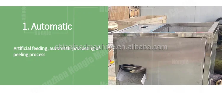 Good Price Banana Big Peel Machine Storage Peelers Fruit Peeling Grater for Kitchen With High Efficient manufacture