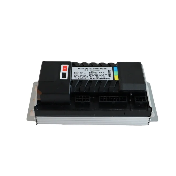 Aluminum Integrated Controller, 48V, 60V, 72V - detail 14