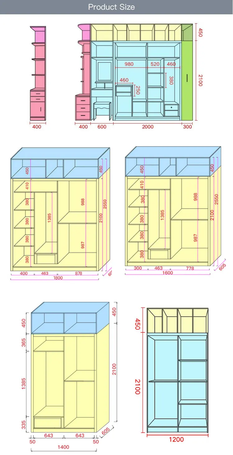 高柜尺寸卧室家具尺寸