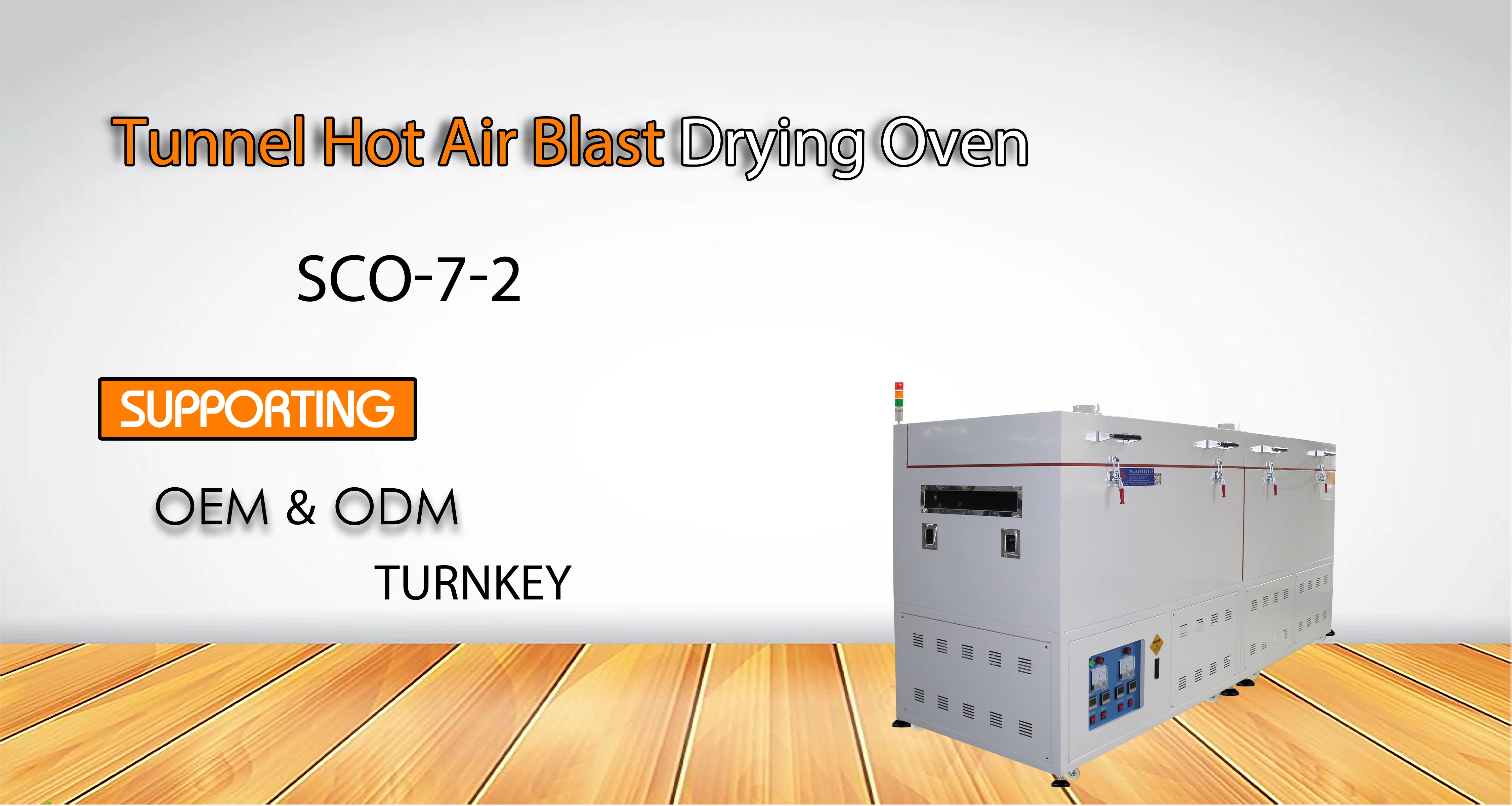 Industrial Heating Equipment, CTP, LCD, FPC, Plastic - detail 2