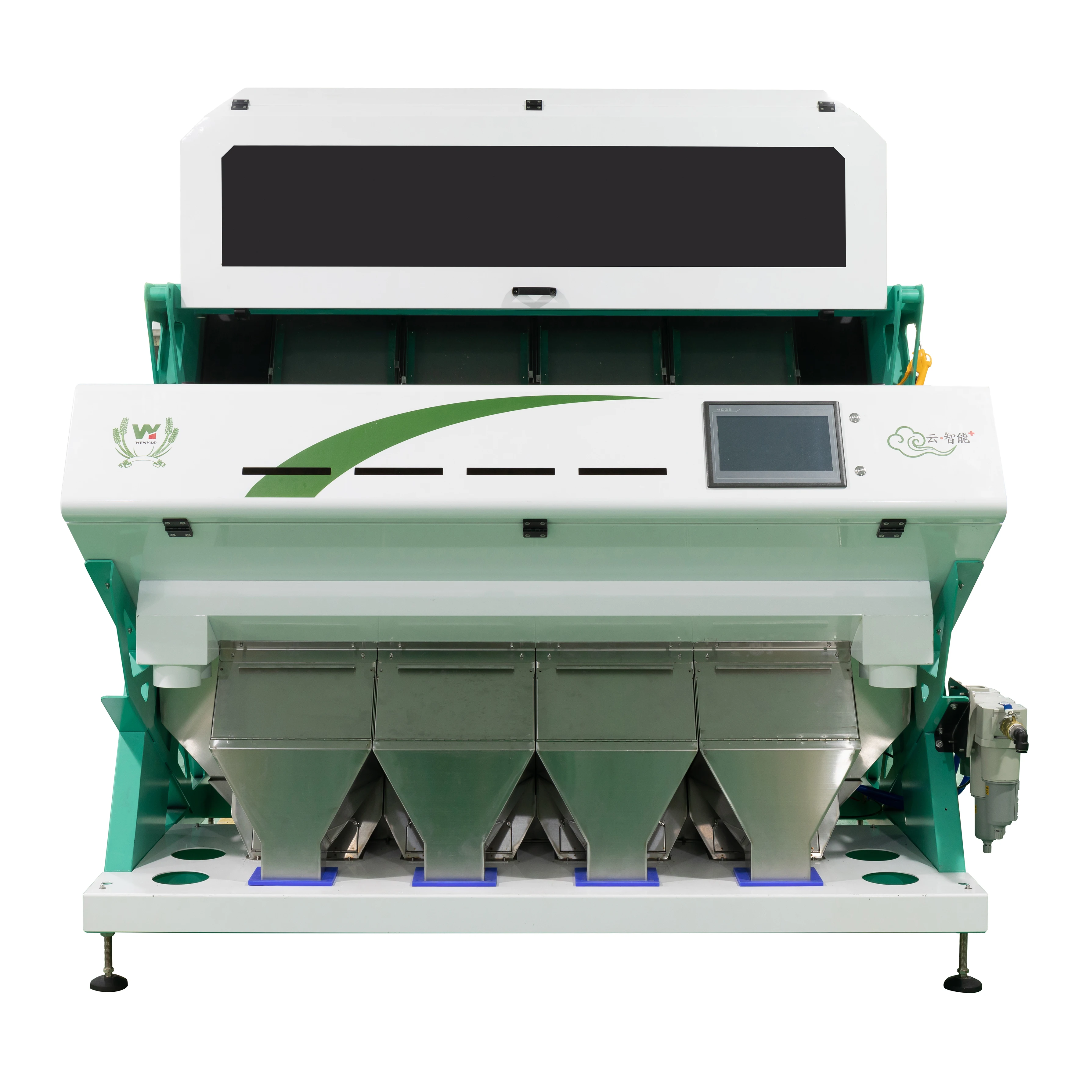 Buy Coffee Bean Color Sorting Machine 
