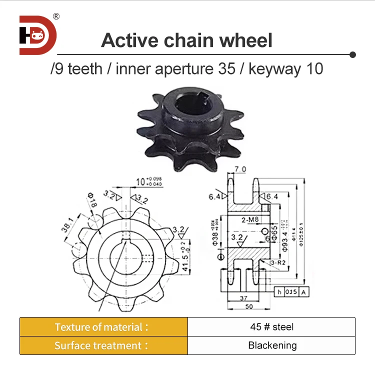 3x Speed Gear BS30-C212A Chain Sprocket Accessory 38.1mm Inner Hole 40mm Inner Hole manufacture