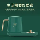 Usb Warmer 2021 New Arrival 5 Gears Temperature Control Smart Heated Cup Coaster Usb Coffee Mug Warmer