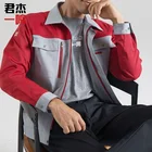 Clothes High Quality Custom Outdoor Industrial Autumn Work Clothes For Male