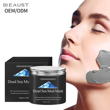 Wholesale Private Label Brightening Clear Skin Dead Sea Whitening Facial Mud Mask For Face