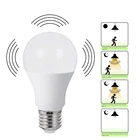E27 Bulb Super Sensitive E26 E27 B22 8 W Lamp Motion Sensor Led Bulb For Stairs