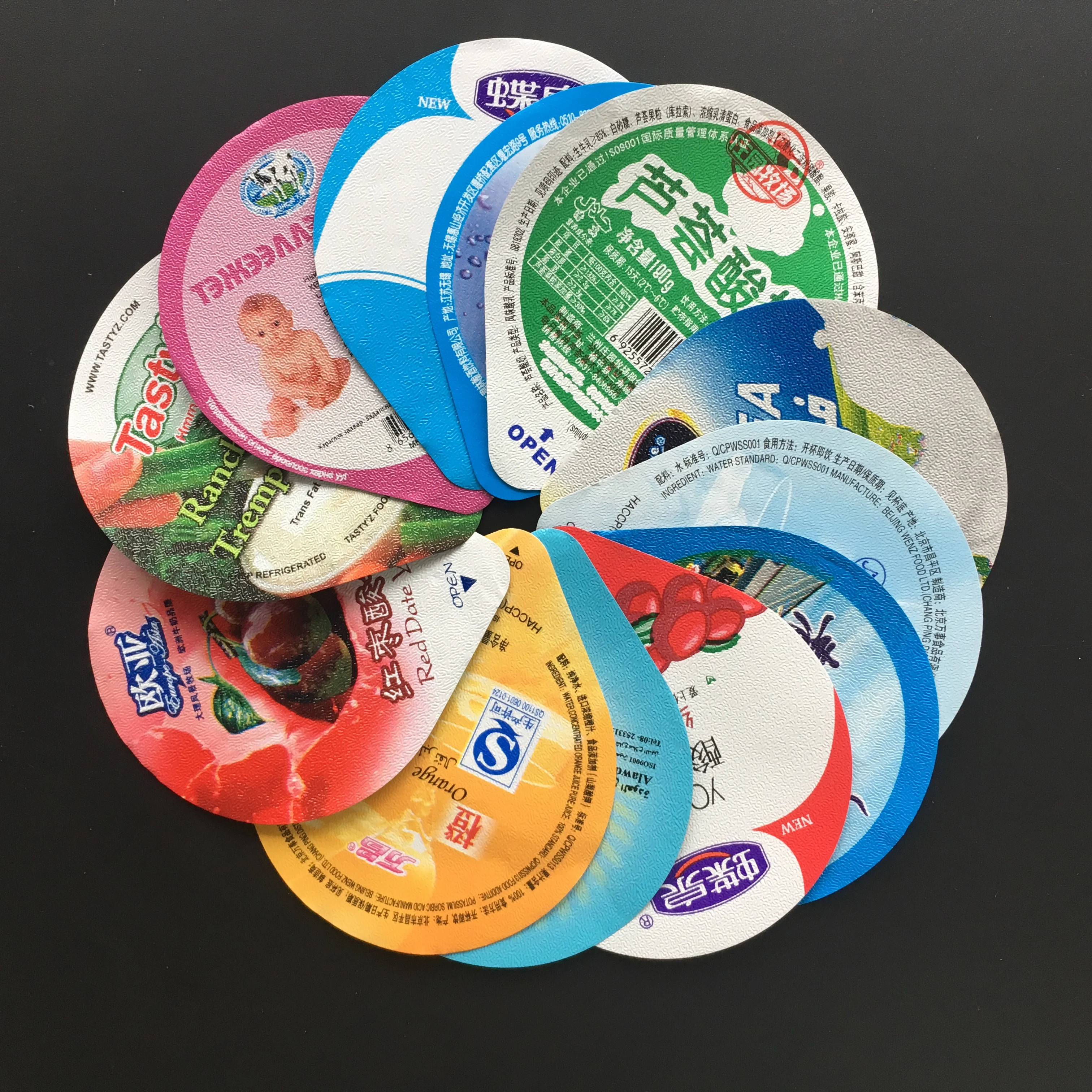 Aluminum Foil Lids For Yogurt 95mm Heat Sealing Aluminum Foil Lids 95mm